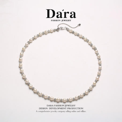严选 | 戴拉珍珠项链/手链 碎银朦胧淡水有核6-7MM珍珠钻球项链 商品图0