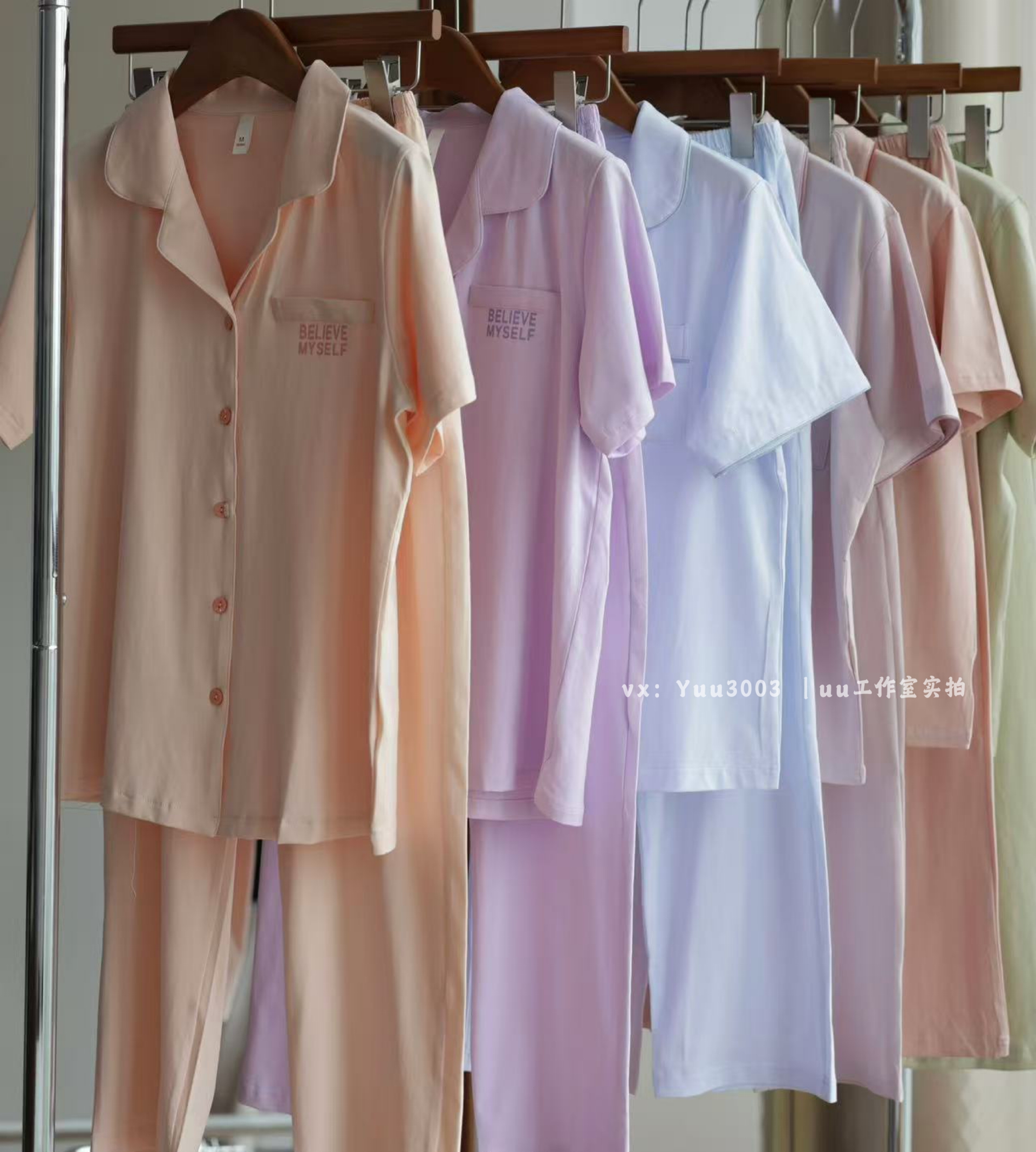 线下实体版【品质好货】 女士软弹纯棉家居服睡衣，短袖+长裤