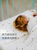 【Nest Designs】儿童波浪枕（含枕套） 商品缩略图1
