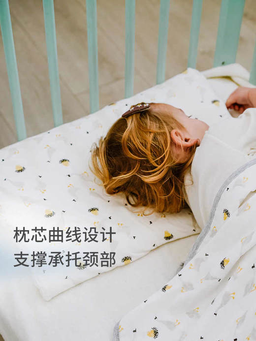 【Nest Designs】儿童波浪枕（含枕套） 商品图1