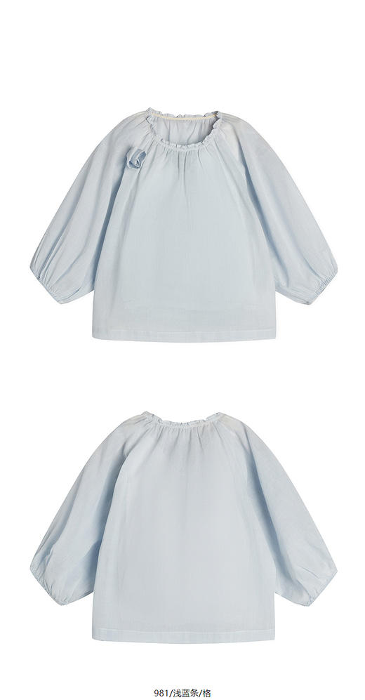 jnby   25年夏款  长袖TOP   YP5210070 商品图7