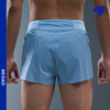内道腰包1寸竞速男士短裤马拉松越野跑步运动高开叉透气亲肤短裤 商品缩略图3