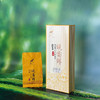 晓露鲜白茶日鲜 商品缩略图2