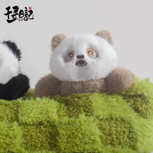 千寻日记熊猫系列 商品图13