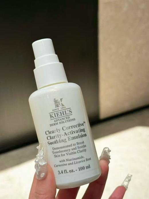 科颜氏闪白水乳套装烟酰胺去黄提亮美白精华乳液 商品图3