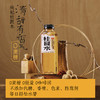 好望水 植物饮料系列  500ml 多规格组合 商品缩略图0