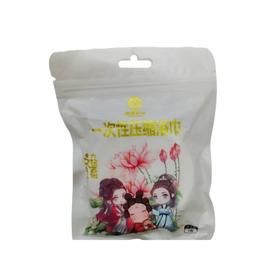 集棉日记 一次性压缩浴巾 1袋