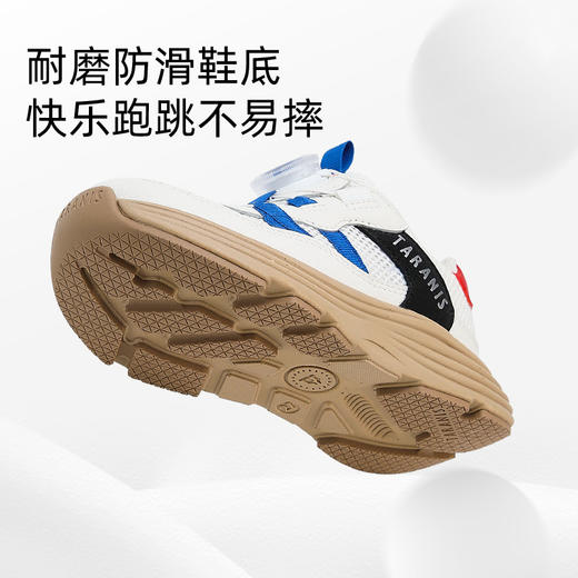 泰兰尼斯儿童运动鞋夏季男童运动鞋女童跑步鞋鞋透气单网老爹鞋子 T01X5A7090 商品图2