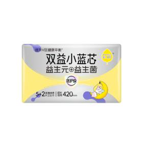 美月见双益小蓝芯420mm7片MYPHS105+2