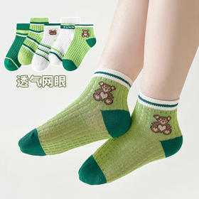 19.9元5双！儿童袜子2023夏季薄款卡通中大童精梳棉短袜透气网眼男童袜子批发