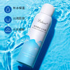 【快速补水，滋润肌肤~】补水喷雾150ml 保湿化妆护肤水爽肤水 妆前后化妆水-QQ 商品缩略图1