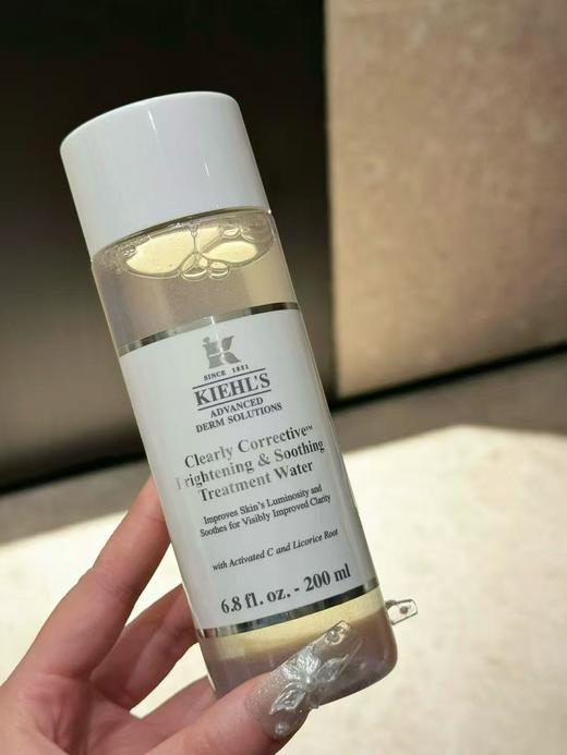 科颜氏闪白水乳套装烟酰胺去黄提亮美白精华乳液 商品图2