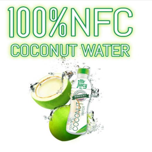 果汁先生100%NFC椰子水350ml/瓶 商品图2