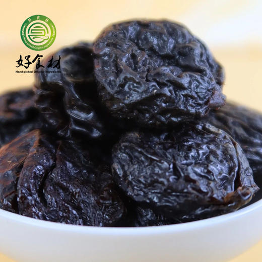 CY-智利无核西梅 商品图2