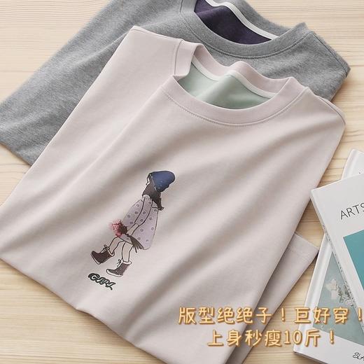 葡萄牙小众品牌！2025童趣印花宽松大码圆领纯棉短袖休闲T恤女显瘦！ 商品图0