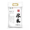 穗粮定制红牡丹梅州生态原米5kg 商品缩略图0