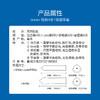杜蕾斯（durex）避孕套 经典四合一18只 男用女戴套套润滑囤货安全套成人计生用品 经典四合一18只 商品缩略图2