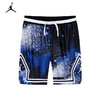 JORDAN 夏 大童小童 针织短裤 JDB-IS-D429 商品缩略图0