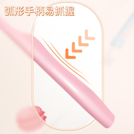 【马泷专属】通吃猫马卡泷儿童牙刷3-8岁1支 商品图3