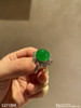 老坑艳绿蛋面戒指【5211304】具体价格微信咨询 商品缩略图0