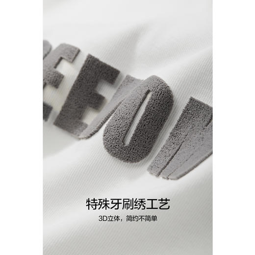 棉仓363801020-水波纹微宽松圆领牙刷绣T恤 商品图3