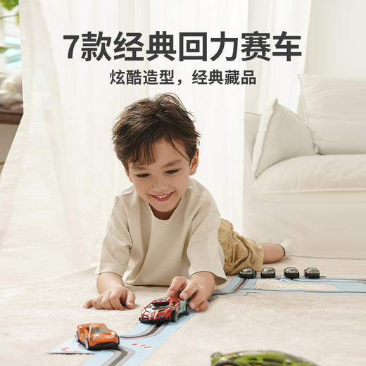 【现货】TOI图益儿童汽车礼盒循迹小车套件男孩diy小车科学实验小学生玩具 商品图5