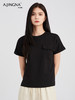 【潇洒率性】阿菁娜清新国风元素连肩袖圆领T恤F30C301032 商品缩略图2