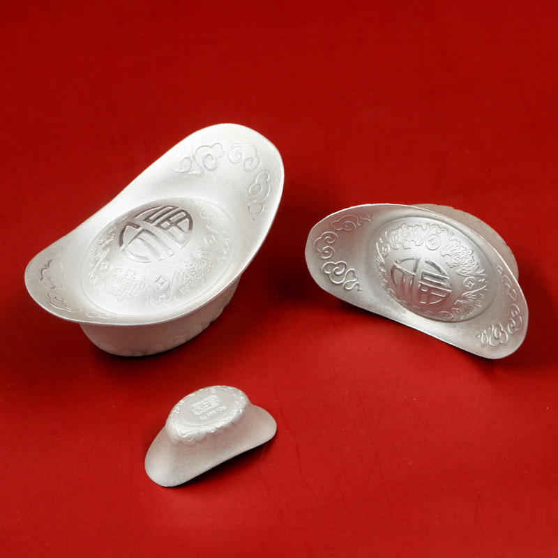 【白银】天中金999足银银元宝·实心投资·摆件礼品