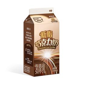 维记低脂巧克力奶236ml