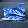 【设计师款捡漏】小李子阿迪达斯猎鹰PREDATOR团队之星中端AG短钉TF碎钉足球鞋男 商品缩略图2