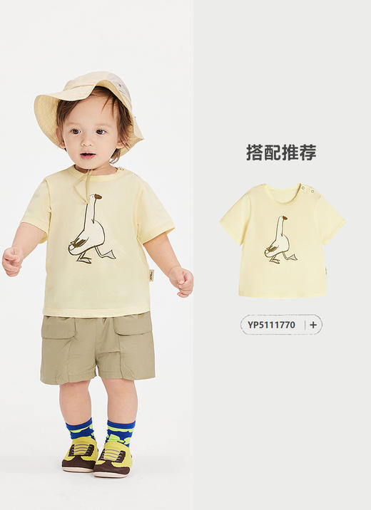 Jnby  25年夏款  短裤  YP5E11380 商品图4