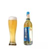 珠江0度精品啤酒600ml 商品缩略图3