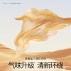 durex杜蕾斯超薄尊享三合一18只装 商品缩略图7