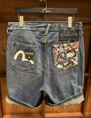 EVISU 男 短裤 2ESHTM4DS8068RXINDM 商品图0