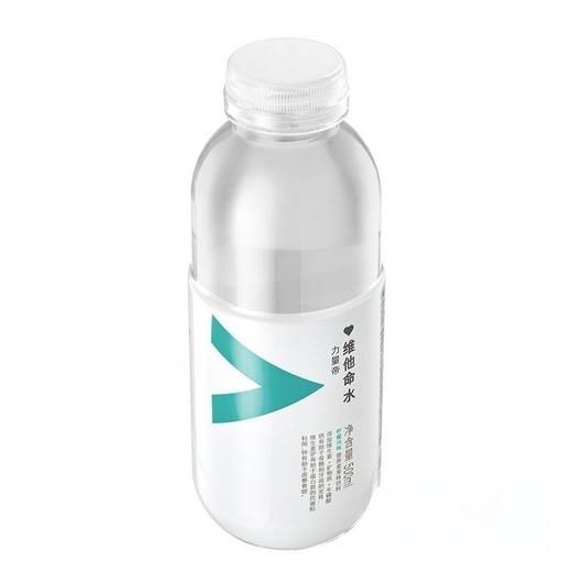 力量帝维他命水营养素饮料（柠檬风味）500ml 商品图1