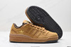 阿迪达斯ADIDAS FORUM LOW CL三叶草经典复古低帮休闲运动板鞋ID0990男女鞋 商品缩略图4