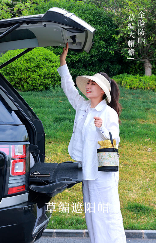 当新中式在这个夏天遇到五彩色——遮阳太阳伞(25715008)+夏季草编帽(KJ015) 商品图6
