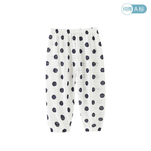 夏季防蚊裤！【超值39.9任选2条！】新款宝宝夏季防蚊裤薄款 男女童灯笼裤 婴儿长裤 纯棉小孩子睡裤家居-QQ 商品图1