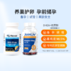 【女性卵巢功能优选】DHEA+优厉醇-还原型辅酶Q10JoinLiv觉厉 商品缩略图0