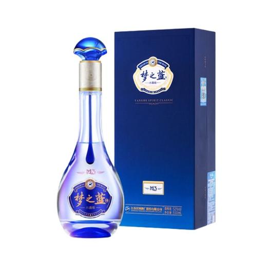52°梦之蓝水晶版M3装550ml 商品图0