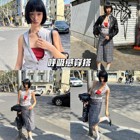 新品上身 | 街头穿搭不重样 ✨⛹🏻‍♀️💖