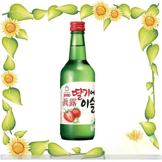 真露 13度草莓味利口酒 360ml/瓶 商品图2