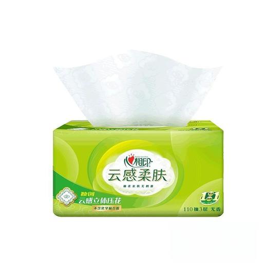 心相印云感柔肤110抽3层面巾纸餐巾纸 抽纸（单包） 商品图5
