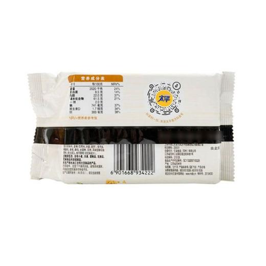 太平 香葱鸡汁味高钙苏打饼干 100g/袋 商品图1