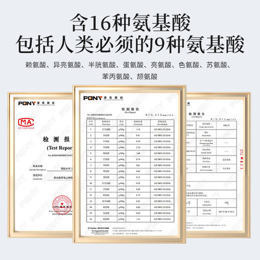袋鼠小布秘鲁进口1：1：1科学配比三色藜麦代餐轻食杂粮罐装  750g/罐 商品图5