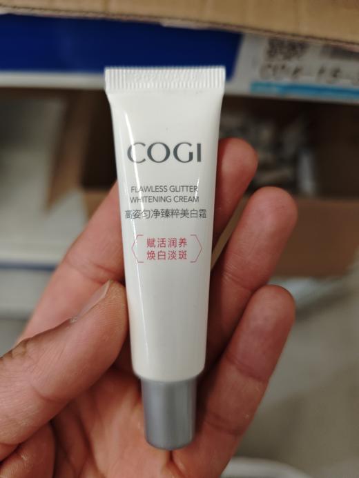 高姿匀净臻粹美白乳60g 商品图5