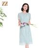 佐尔美夏季新款国风时尚气质碎花桑蚕丝短袖连衣裙女M42LS45 商品缩略图0