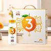 褚橙橙汁饮料260ml*10（礼盒装） 商品缩略图1