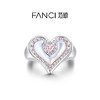 Fanci范琦【甜心少女系列】心尖珍宝戒指送女友925银戒指原创ins 商品缩略图0