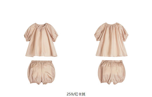 jnby  25年夏款  组合套装  YP5H20910 商品图11